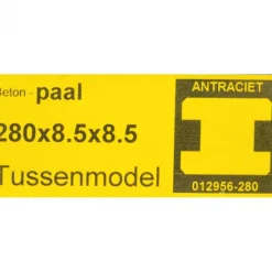 Outlet Elephant Paal beton diamantkop - tussenpaal 8,5 x 8,5 cm zwart